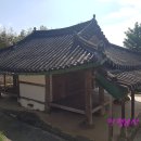 함평 자형정 이미지