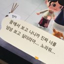 성복1로281번길 이미지