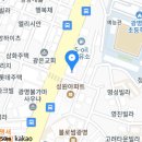 위드유소아청소년과의원 이미지