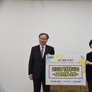 달맞이축산