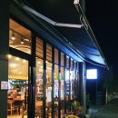 희영초밥