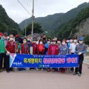 달산면사무소 이미지