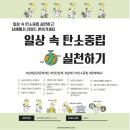 오시다남해 이미지