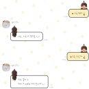 치치톡 | [ios/and] 몬치치 베이비치치 히퍼 카톡테마 후기 🐵_토후