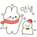 최강 아나고