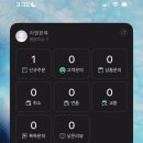 한복&규방공예 | 우리는 복과 마음의 그릇을 넓히는 중입니다(돈그릇 세미나 후기, 첫 번째)