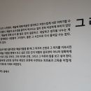 mM ArtCenter 이미지