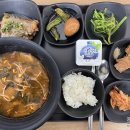 백가구내식당 티스토리