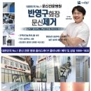 헤어맘