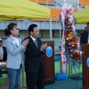 송암스포츠타운 주경기장 이미지