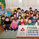 리라어린이집 이미지