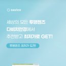 한정로1 이미지