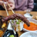 미친식당 이미지