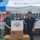 청라환경