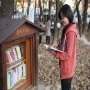 숲속도서관 이미지