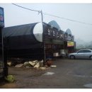 돌랑꽃 이미지