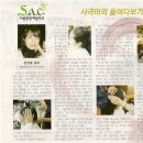 김정숙헤어 - 익산시 금마4길 7 | 김정숙헤어