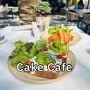 뉴카이로 브런치 카페 추천, Cake Cafe Swan Lake Katameya에서 즐긴 여유로운 아침