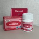 자연즙 | 자연비책레몬즙 내돈내산 후기 물 한방울 안넣은 진짜 유기농 레몬즙 솔직 리뷰