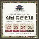 현진태권도장 이미지