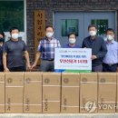 사암4리 이미지