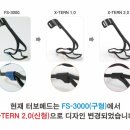 성림교역 이미지
