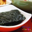 김구이 이미지