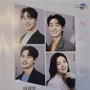 신귀복 가곡 음악회 <가곡의 별> 이미지