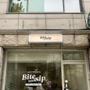 서대문 카페 | 분위기좋은 감성 디저트카페, &#39;바이트앤십(BiteandSip)&#39;