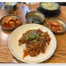 윤소인남산고단백장어죽집 | 대구 동성로/반월당 가성비 맛집 '윤소인 남산 고단백 장어 죽집' 솔직 후기 (굴국밥, 제육덮밥 강추!)