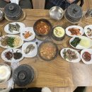 목장원식육식당