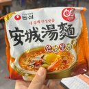 모박사부대찌개시화2점 이미지