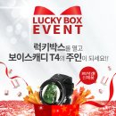 ㈜별네트웍스