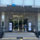 힐링한식밥상셀프 | 따스한 한식 한상차림으로 힐링을 이끌다, 영남대 밥집 맛집 카페동이 영남대아트센터점 방문 솔직 후기
