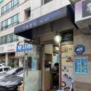 서초중앙로2길 34 이미지