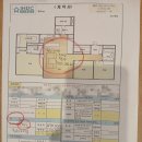 원 | 아이홈데코 중문 후기 원슬라이딩 브론즈 유리 블랙 띠분할 내돈내산