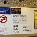 버디스크린연습장 이미지