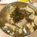 24시멸치국수 이미지