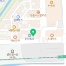 투에이에프앤비호평지점