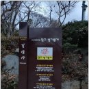 덕담민박 이미지