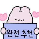 국대축산 - 광명시 범안로 1049 | 국대축산