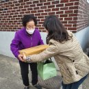 새뜸경로당 이미지