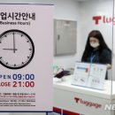 (유)스마트서비스공사 이미지