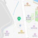 바람길여행사
