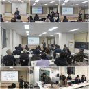 지역공동체활성화재단 교육장 이미지