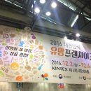 카페루앤비대전 네이버블로그
