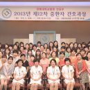 전북대학교병원 이미지