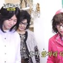 경이신발 이미지