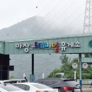 마장기사식당앞 | 마장 프리미엄 휴게소 방문기! 기대보다 아쉬웠던 솔직후기