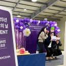 창신기업